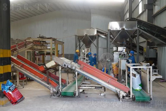 看植知源如何把“豆磷脂”變肥料? 有什么特點? 看植知源如何把“豆磷脂”變肥料? 有什么特點?